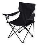 Silla Plegable Reforzada para Camping / Playa / Jardín [ENVÍO GRATIS]